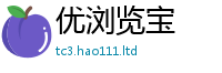 2025新门正版免费资本把一肖一码100‰能中多少钱